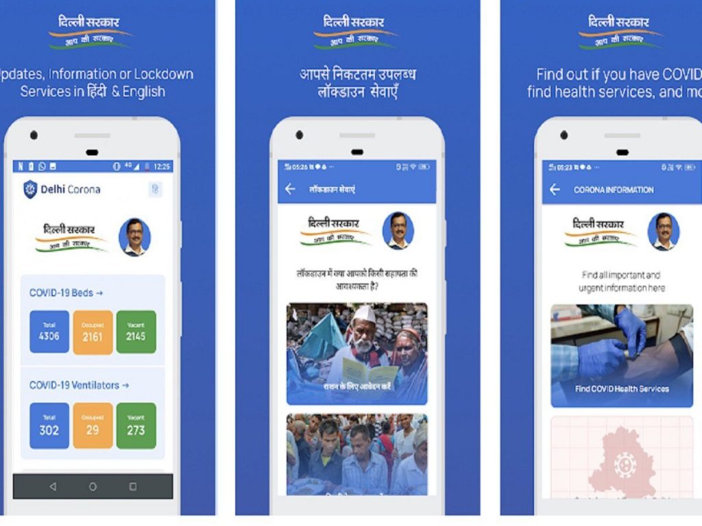 delhi corona app