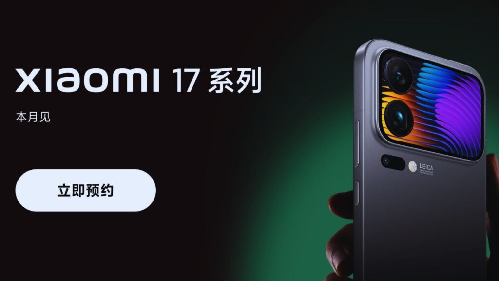 Smartphone, Android, Xiaomi, Apple, Black Magic Screen