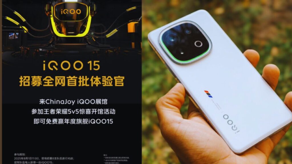 Qualcomm Snapdragon, Smartphone, IQOO, China, Gaming, IP68, IP69